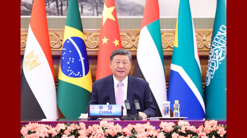 Xi Jinping appelle les pays des BRICS à défendre ensemble le multilatéralisme et le système commercial multilatéral