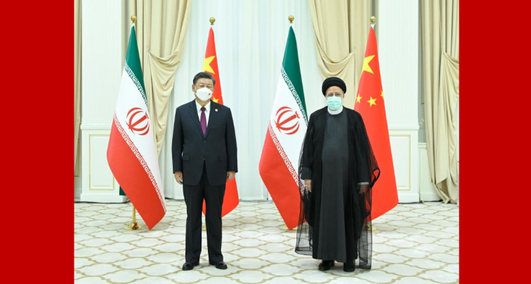 Xi Jinping rencontre le président iranien Ebrahim Raïssi