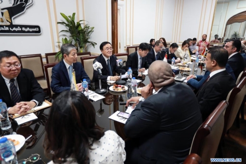 新华会场