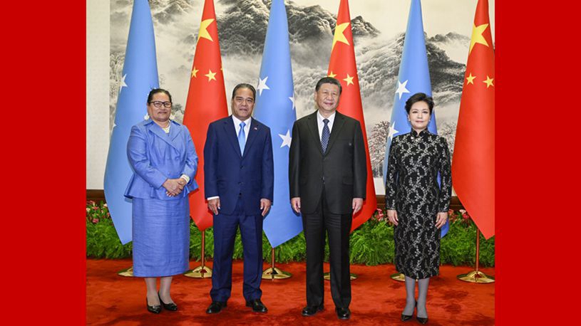 Xi Jinping : la Chine coopérera avec la Micronésie sur les infrastructures et le changement climatique