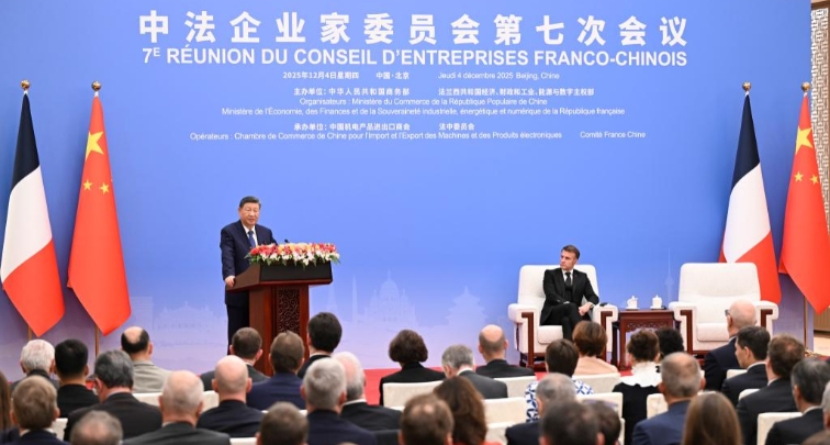 Xi Jinping et Emmanuel Macron assistent à la cérémonie de clôture de la septième réunion du Conseil d'entreprises sino-français