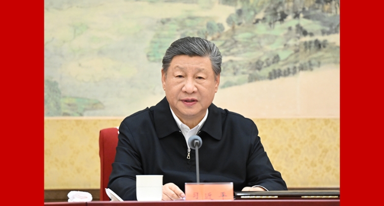 Une réunion de la direction du PCC insiste sur la mise en œuvre résolue des Huit Recommandations sur l'amélioration de la conduite