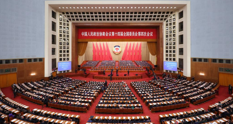 L'organe consultatif politique suprême de la Chine entame sa session annuelle