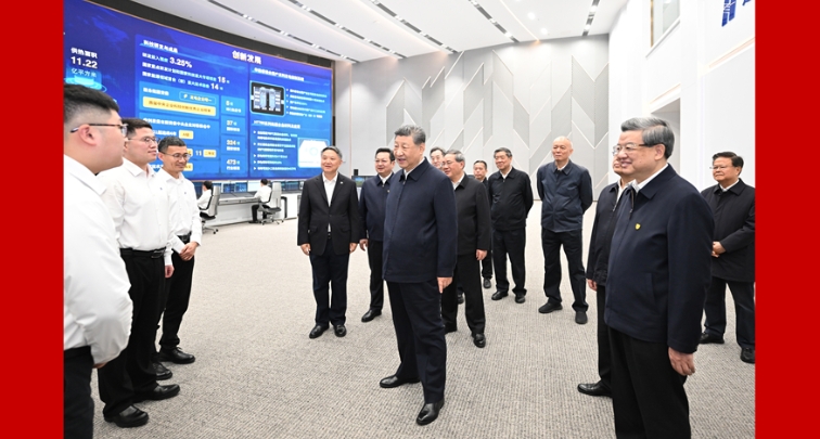 Xi Jinping appelle à redoubler d'efforts pour faire de la Nouvelle Zone de Xiong'an un pôle d'innovation et un modèle de développement de haute qualité