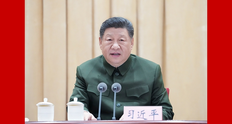 Xi Jinping met l'accent sur l'approfondissement de la rectification politique lors d'une session de formation destinée aux responsables militaires