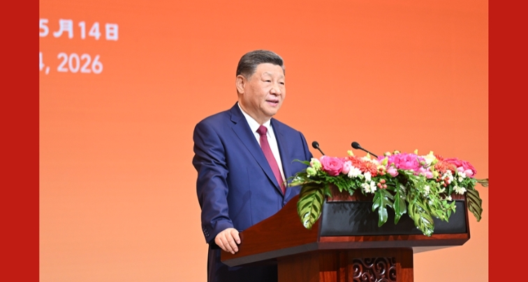 Xi Jinping organise un banquet de bienvenue en l'honneur de Donald Trump